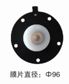 袋式1寸淹沒(méi)式脈沖閥 袋式1寸淹沒(méi)式脈沖閥