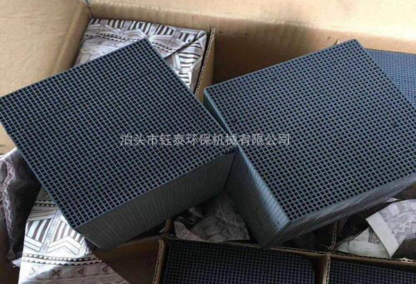 活性炭廢氣處理設備 活性炭廢氣處理設備