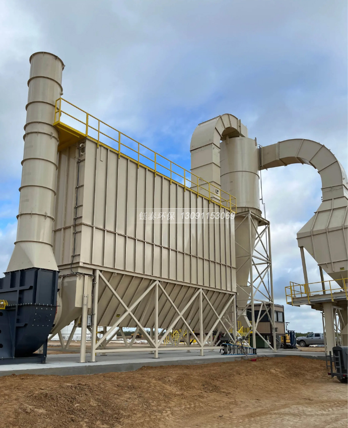 瀝青攪拌站沙子和骨料干燥系統除塵器 瀝青攪拌站沙子和骨料干燥系統除塵器