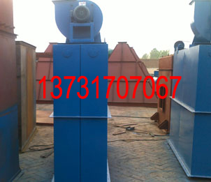 山東東營劉經(jīng)理定購的皮帶輸送機UF除塵器已發(fā)貨 山東東營劉經(jīng)理定購的皮帶輸送機UF除塵器已發(fā)貨